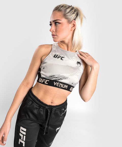 UFC |VENUM Authentic 格斗周 2.0 运动内衣 - 沙/黑色-