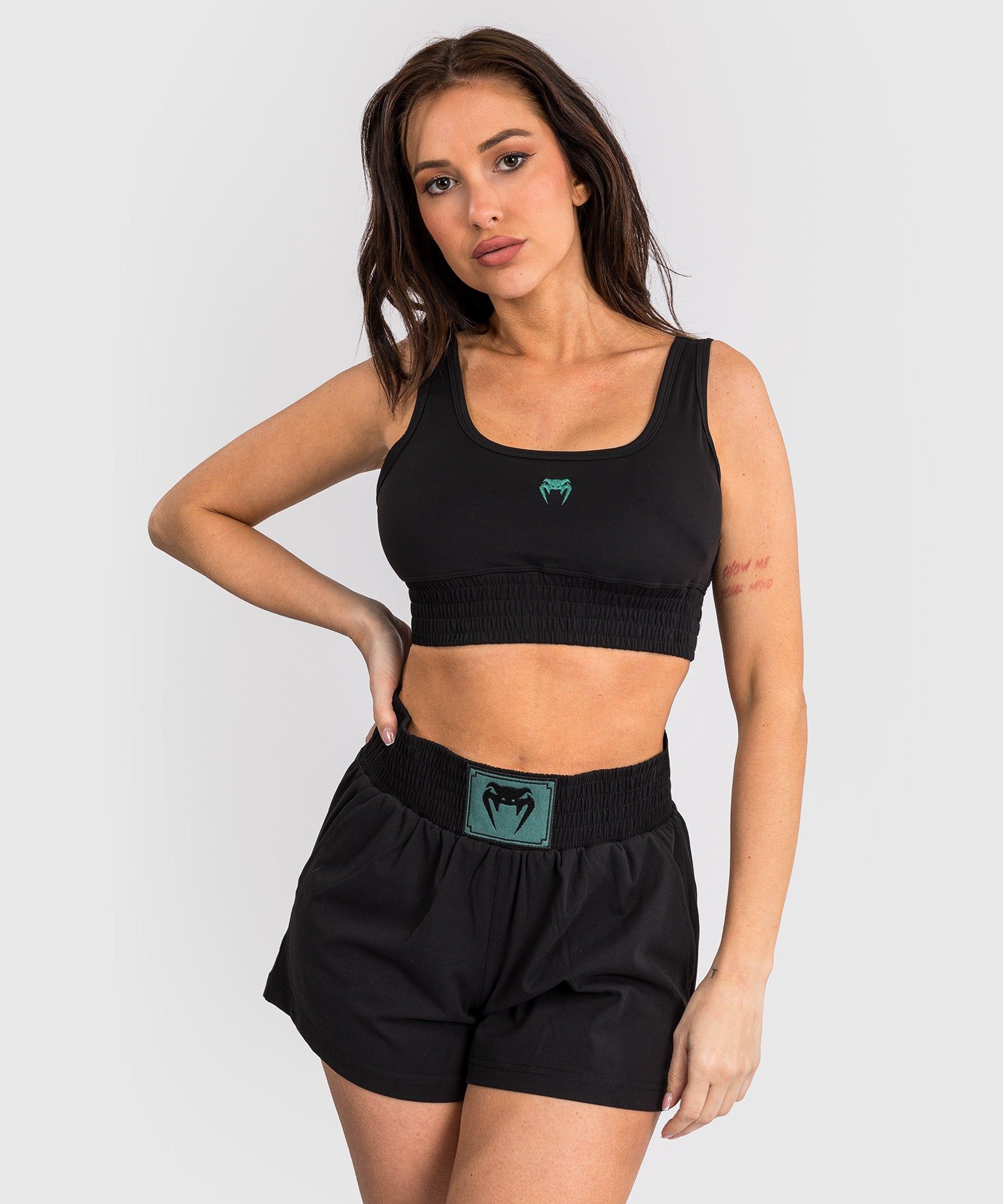 VENUM Boxing Classic 运动内衣 - 黑色