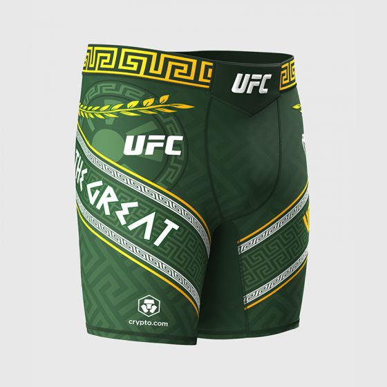 UFC Unrivaled | VENUM Alexander Volkanovski 男士紧身短裤 - 绿色