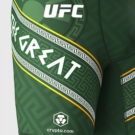 UFC Unrivaled | VENUM Alexander Volkanovski 男士紧身短裤 - 绿色