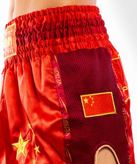 Venum MT 泰拳短裤旗帜系列 - 中国
