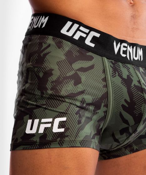 UFC VENUM AUTHENTIC格斗周男装轻盈内衣 - 卡其色