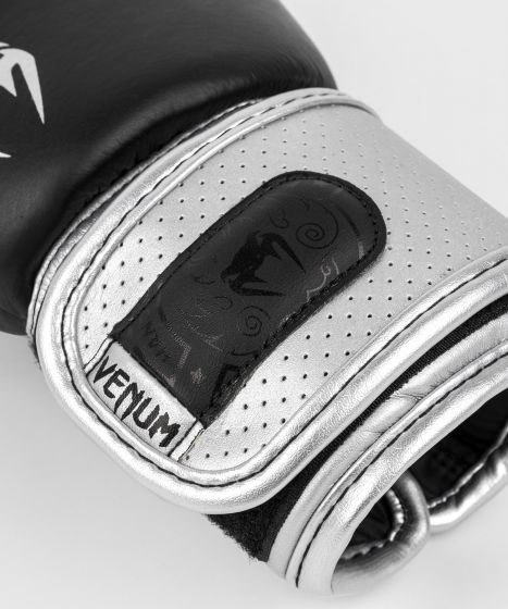 VENUM Power 2.0 拳击手套 - 黑/银色