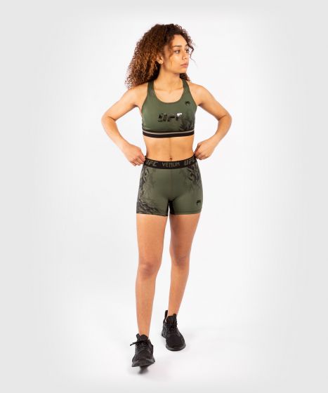 UFC｜VENUM AUTHENTIC 女子格斗周运动文胸 - 卡其色