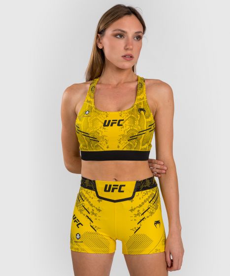 UFC Adrenaline | VENUM Authentic 格斗之夜 女士运动内衣 - 黄色