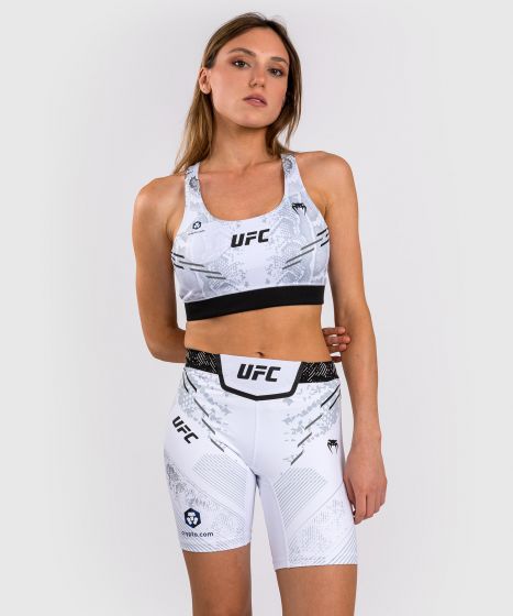 UFC Adrenaline | VENUM Authentic 格斗之夜 女士紧身短裤-长款 - 白色