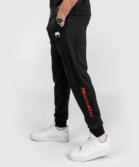 UFC Adrenaline | VENUM 格斗周 男士卫裤 - 黑色