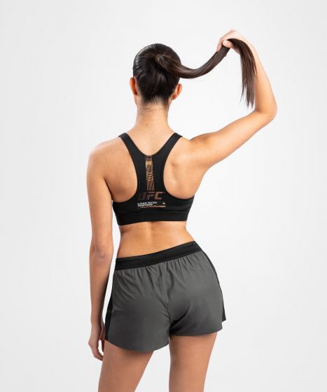 UFC Adrenaline | VENUM 格斗周 女士运动内衣 - 卡其/铜色