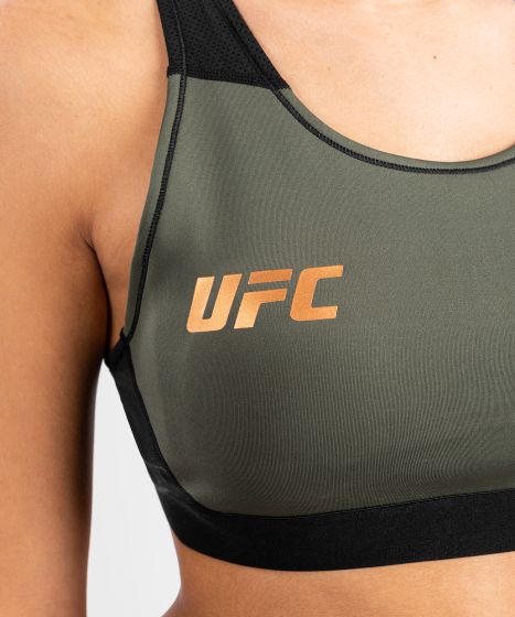 UFC Adrenaline | VENUM 格斗周 女士运动内衣 - 卡其/铜色