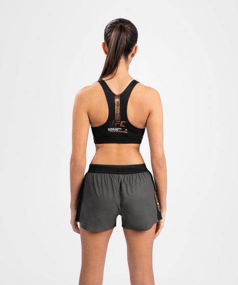 UFC Adrenaline | VENUM 格斗周 女士训练短裤 - 卡其色