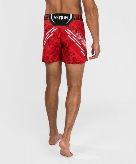 UFC Adrenaline | VENUM Authentic 格斗之夜 男士格斗短裤-短款 - 红色
