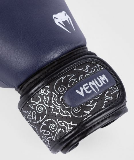 VENUM Power 2.0 拳击手套 - 海军蓝/黑色