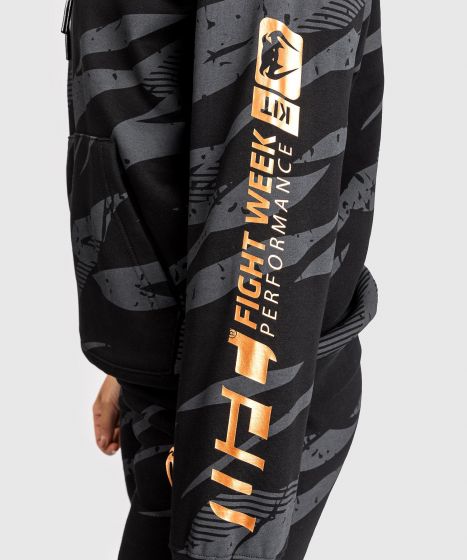 VENUM | UFC Adrenaline 格斗周3.5 女士卫衣 - 都市迷彩色