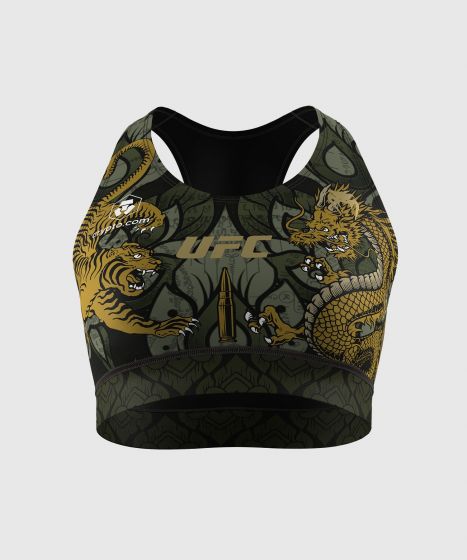 UFC Unrivaled | VENUM Valentina Shevchenko女士运动内衣 - 绿/金色