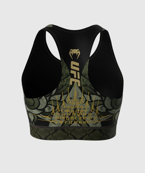 UFC Unrivaled | VENUM Valentina Shevchenko女士运动内衣 - 绿/金色