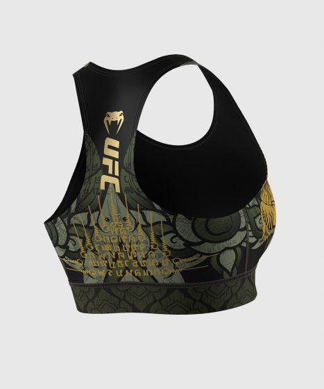 UFC Unrivaled | VENUM Valentina Shevchenko女士运动内衣 - 绿/金色