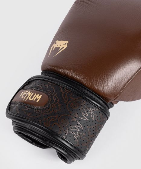 Venum Power 2.0 拳击手套 - 可可棕色