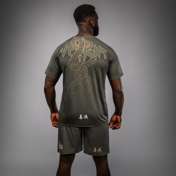 VENUM Serpenti 男士速干T恤 - 卡其/铜/象牙白色