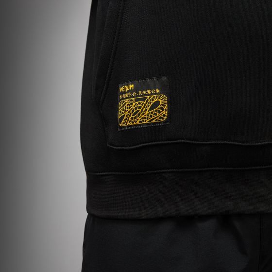 VENUM Serpenti 男士卫衣 - 黑/银/金色