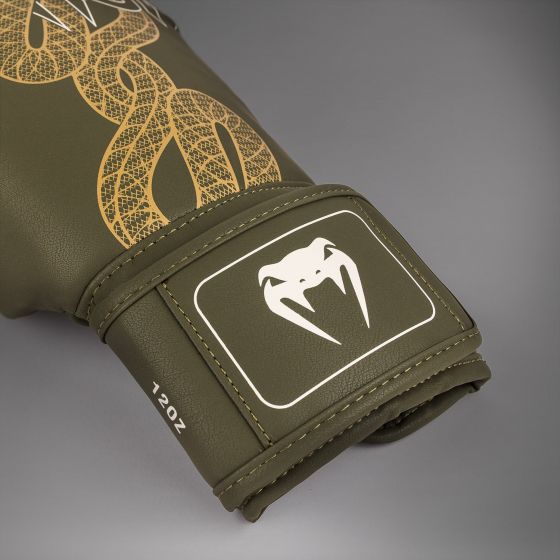 VENUM Serpenti 拳击手套 - 卡其/铜/象牙白色