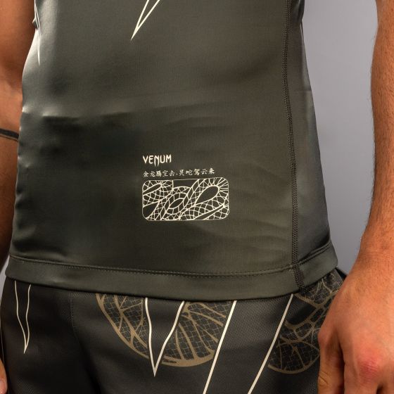 VENUM Serpenti 男士短袖紧身衣 - 卡其/铜/象牙白色