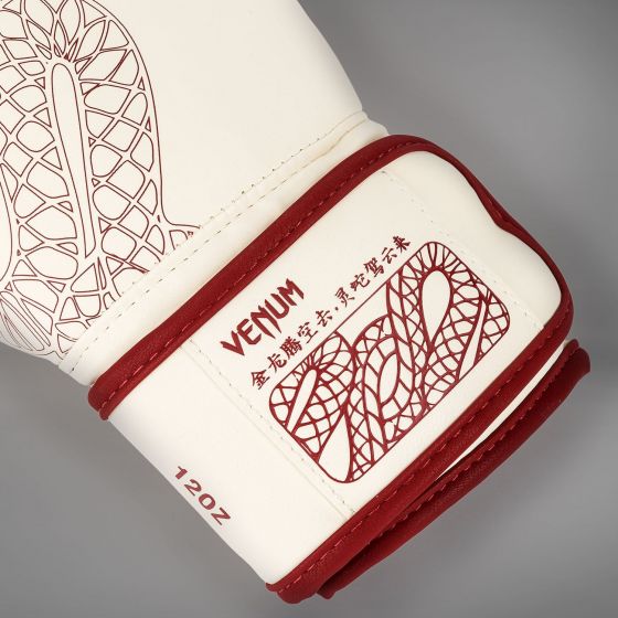 VENUM Serpenti 拳击手套 - 象牙白/酒红色