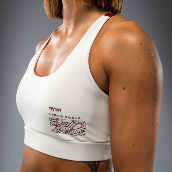 VENUM Serpenti 女士运动内衣 - 象牙白/酒红色