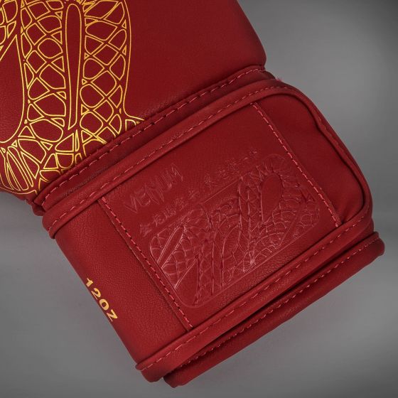 VENUM Serpenti 拳击手套 - 酒红/象牙白色