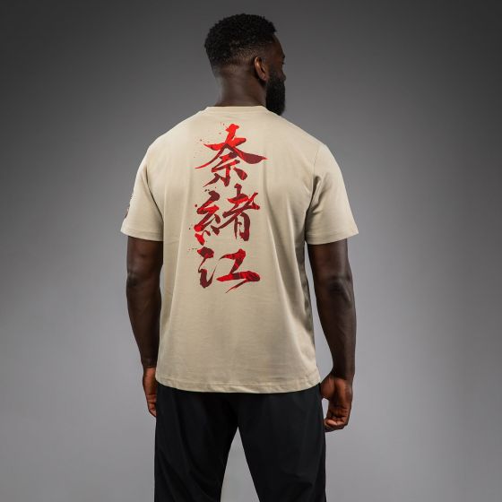 VENUM × Assassin‘s Creed Shadows T恤 - 沙色