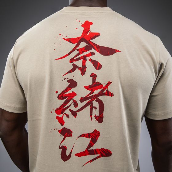 VENUM × Assassin‘s Creed Shadows T恤 - 沙色