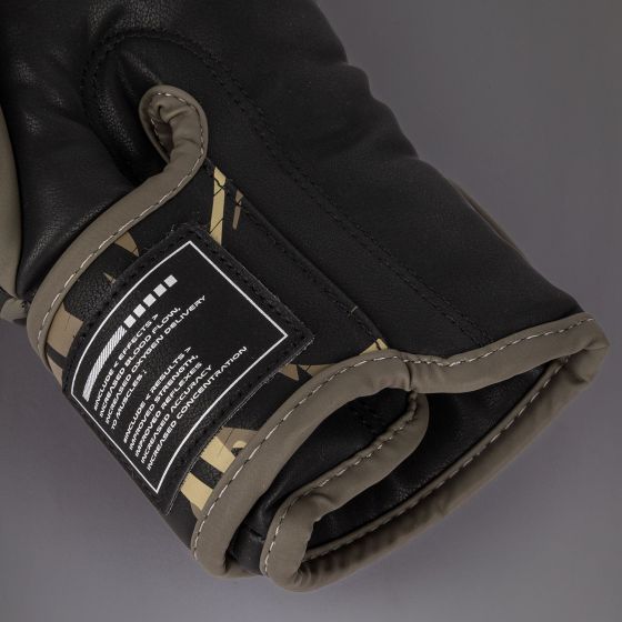 VENUM Invader 拳击手套 - 黑/沙色