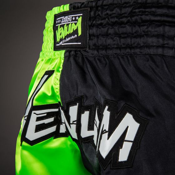 VENUM Inferno 2.0 泰拳短裤 - 黄/黑色