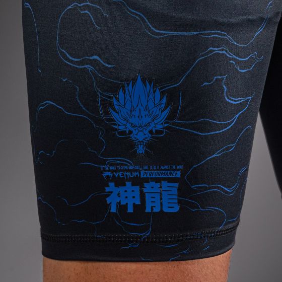 VENUM Thunder Dragon 紧身短裤 - 黑/宝蓝色