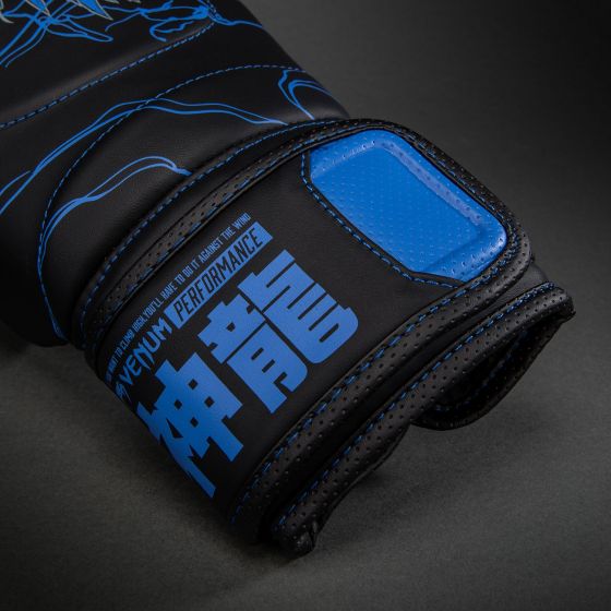 Venum Thunder Dragon Boxing Gloves - Black/Royal Blue