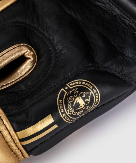 VENUM Power 2.0 拳击手套 - 黑/金色