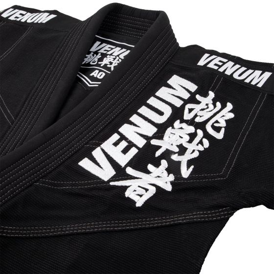 Venum Challenger 4.0 巴西柔术道服 - (含道服包)- 黑