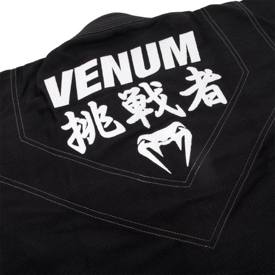 Venum Challenger 4.0 巴西柔术道服 - （含道服包）- 黑