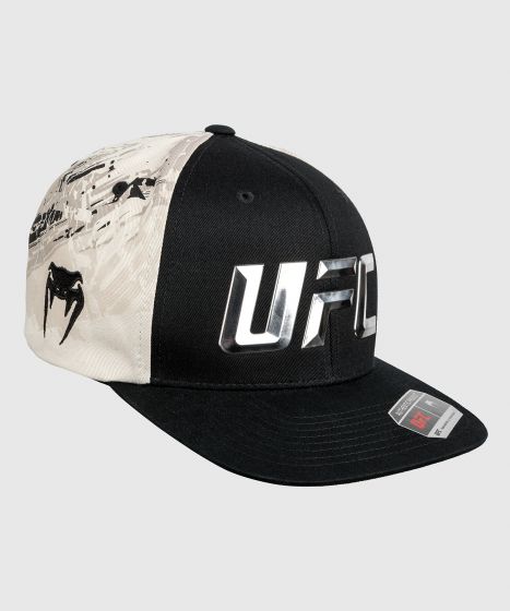 UFC Venum Authentic 格斗周 2.0 中性太阳帽 - 沙色