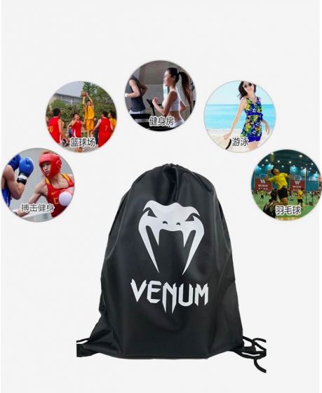 VENUM CLASSIC 抽绳包